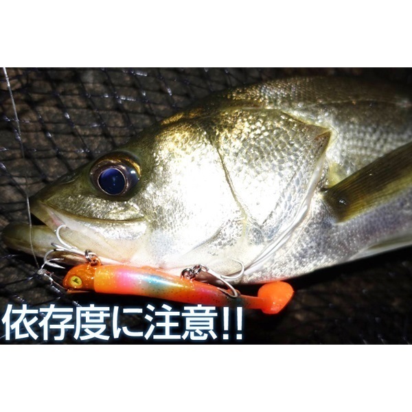 JOLTY mini 8g セット